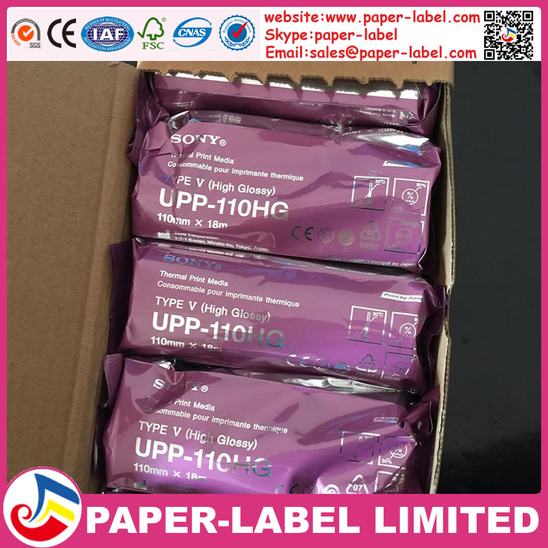 8 Ӵ UP-D897MD, UP-895MD, UP-D895MD, UP-890MD  / ȭƮ   UPP-110HG   μ   /8x rolls UPP-110HG Black and White Thermal Print Paper Pa